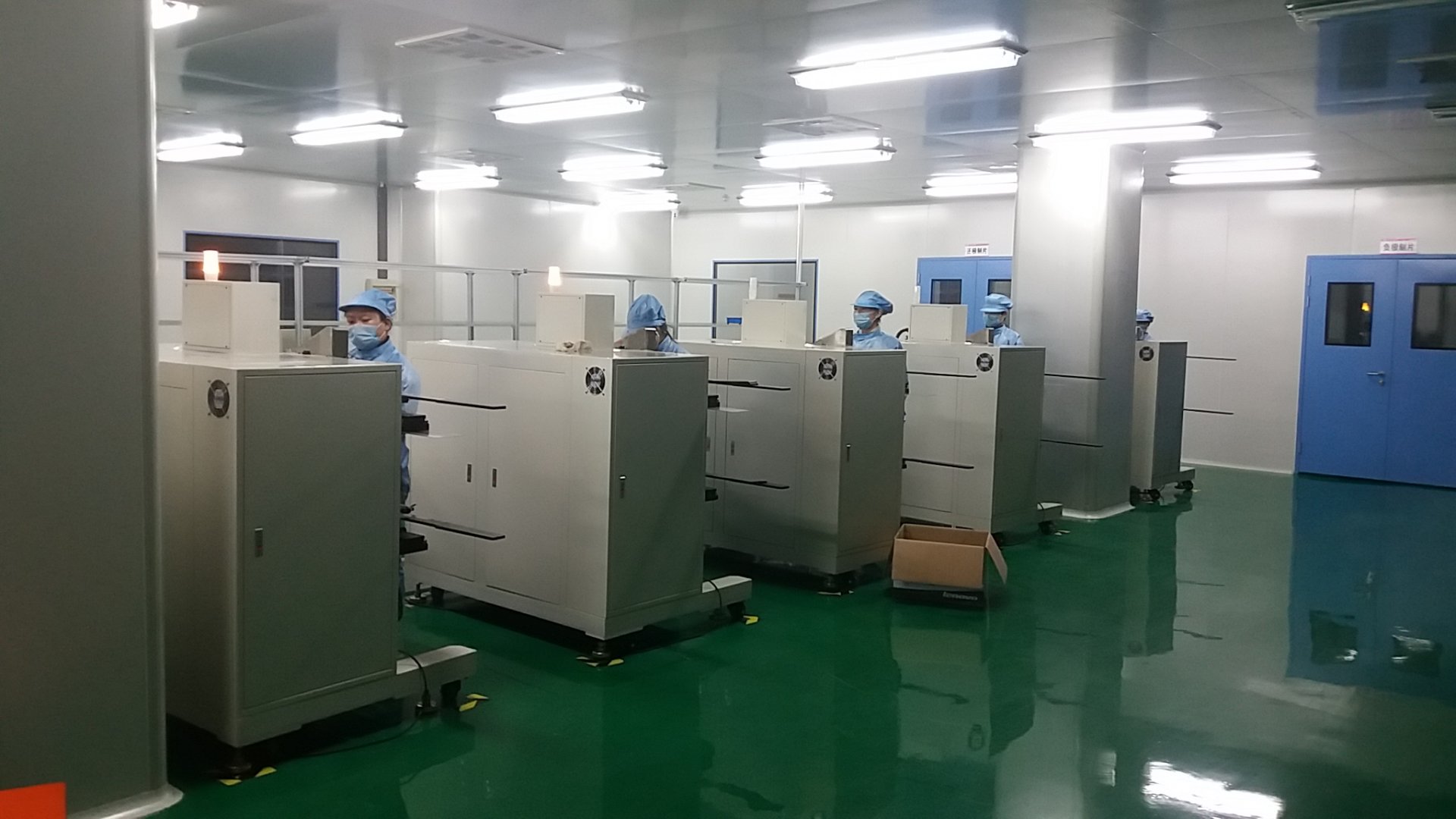 开云app最新官方入口