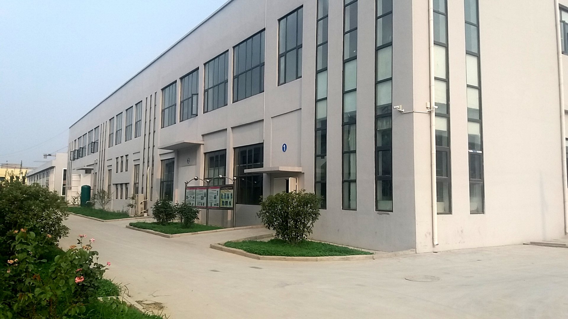 生产和销售于一体的高新技术开云app