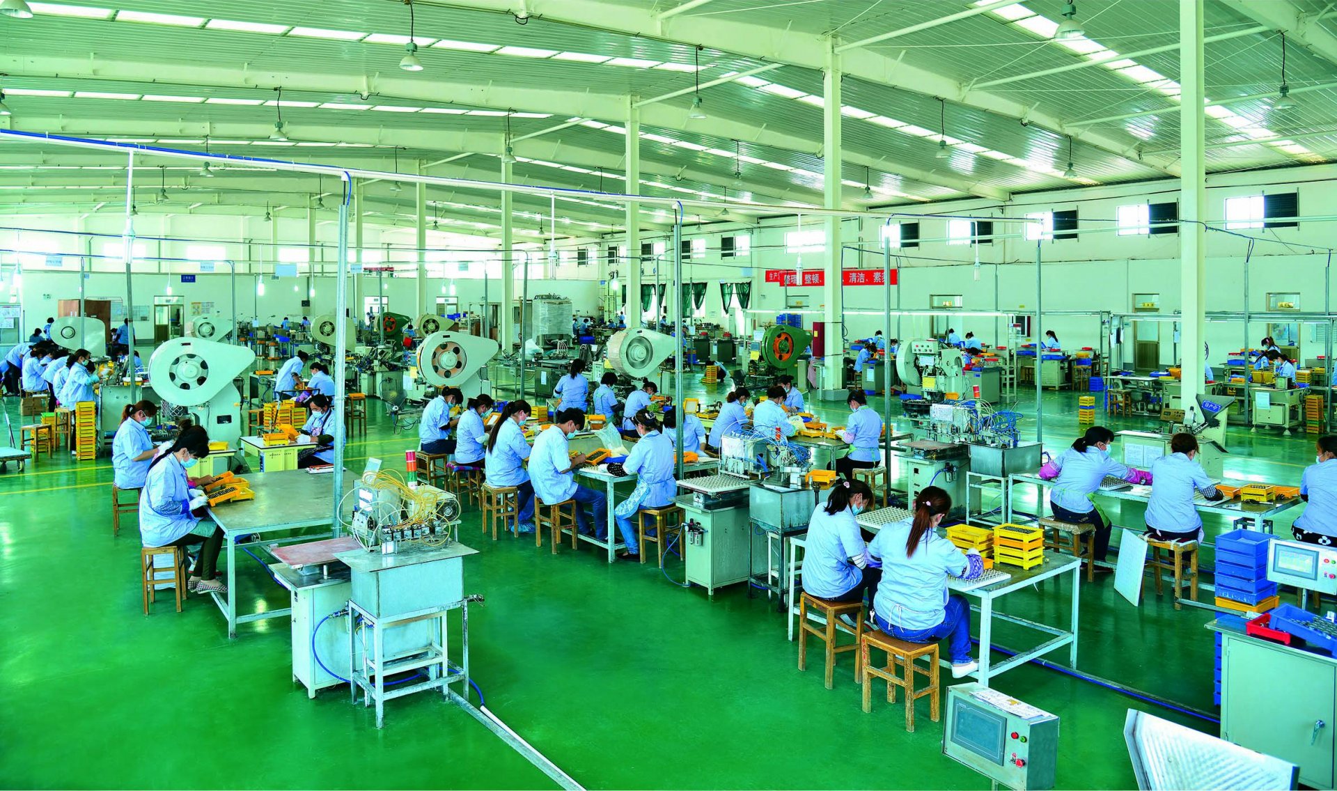 把抓现场管理作为现代开云app最新官