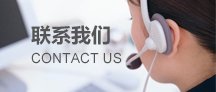 栏目用于追新